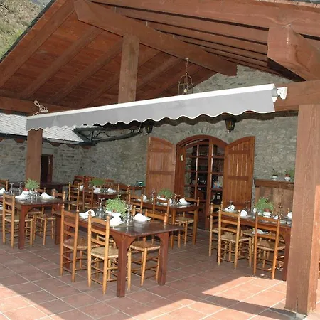 Frontera Park * Farga de Moles